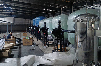 沈陽軟化水設備公司，堅守踏實、進取的理念，為您在飲水健康領域中的追求而不懈奮斗！